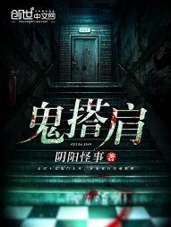 阳历的12月2日