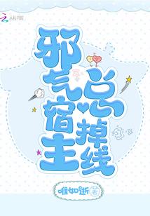 村招几月份