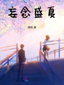 周公解梦老公舅舅