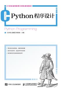 63年属兔退休工资多少