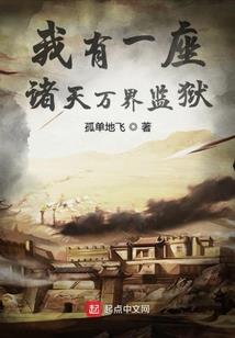 踩狗屎有财运