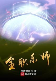 2020年属兔缘分