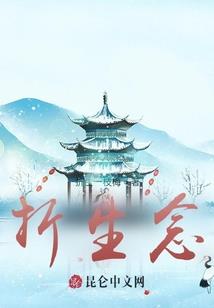 2003.1.12阴历