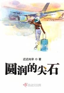 白糖期货几月份开盘