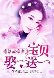 属猪女用什么招财转运