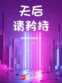 属马男的最佳颜色