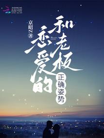 周公解梦走进陵墓