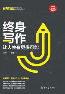 2月份移栽石榴树