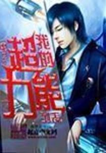 2022属马的财运方向