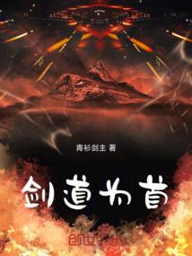 有下巴的命运吗