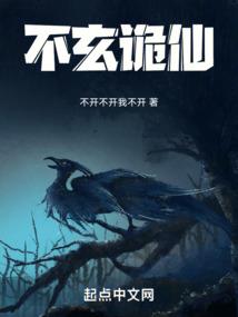 微信头像讲风水