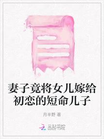七彩五行属什么