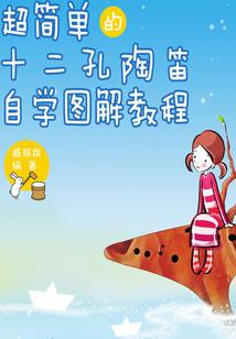 壬水2019运气