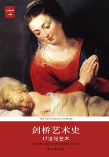 属相男猴婚配