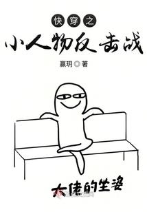 梦见人复活周公解梦