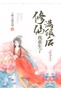 老梦到打胎
