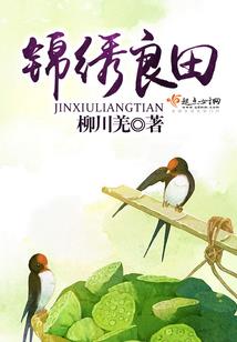 阳历9是什么星座