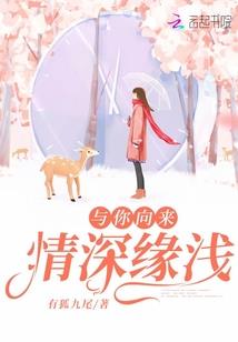 凯字的五行属性属土