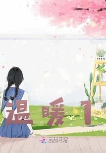 属龙和什么合伙