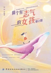 五行为土的工作是什么