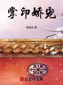 网名梦醒人散