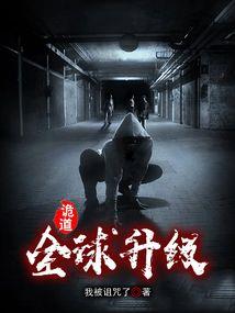 属猴与属羊是否婚配