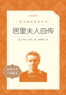 2019属马运