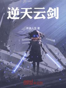 4月11日黄历查询
