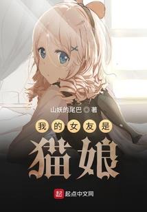 摩羯座属猴性运气如何