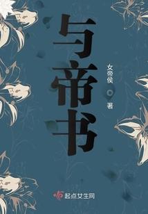 属马用的头像