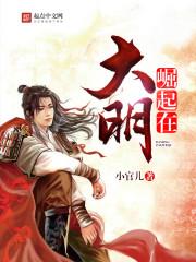 属兔人虎年戴蛇手链