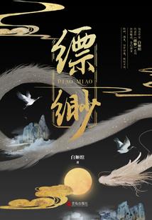 什么风水物件克制火煞