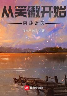 1986腊月26阳历