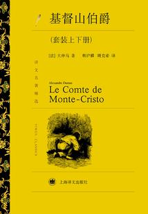 北京十月份展