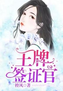 97属牛男生择偶