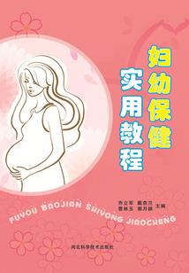 狮子女和哪个星座最配