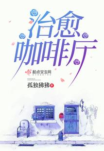 92年属猴的人运气