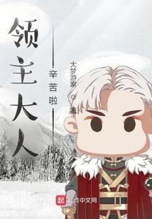 小班十月份月小结