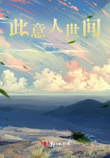 巨蟹座3月身体运势如何