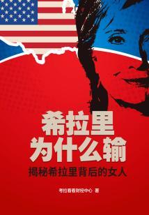 黄历吉时结婚日子查询