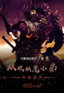 讨厌星座迷信