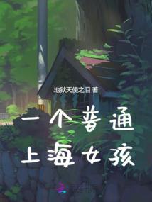 生肖属相绳子