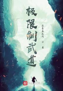 阴历26烧纸