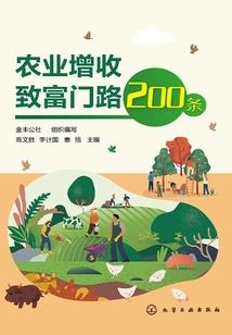 郑小帅含义