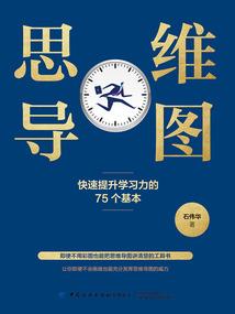 中国黄历2020年