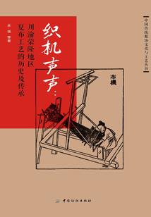十九号对应农历多少号