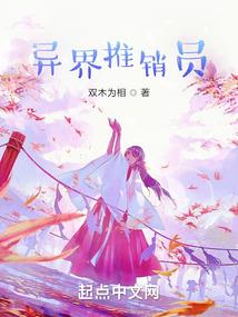 千万不要找属猪的人