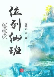 属兔跟b答案