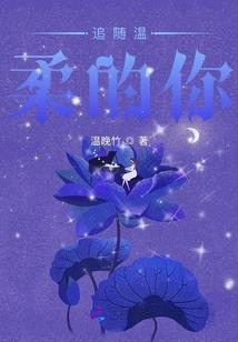 属虎不能和属什么做生意