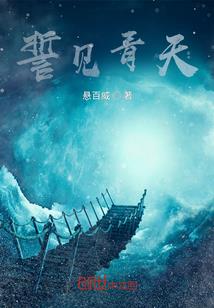 财运怎么算最快